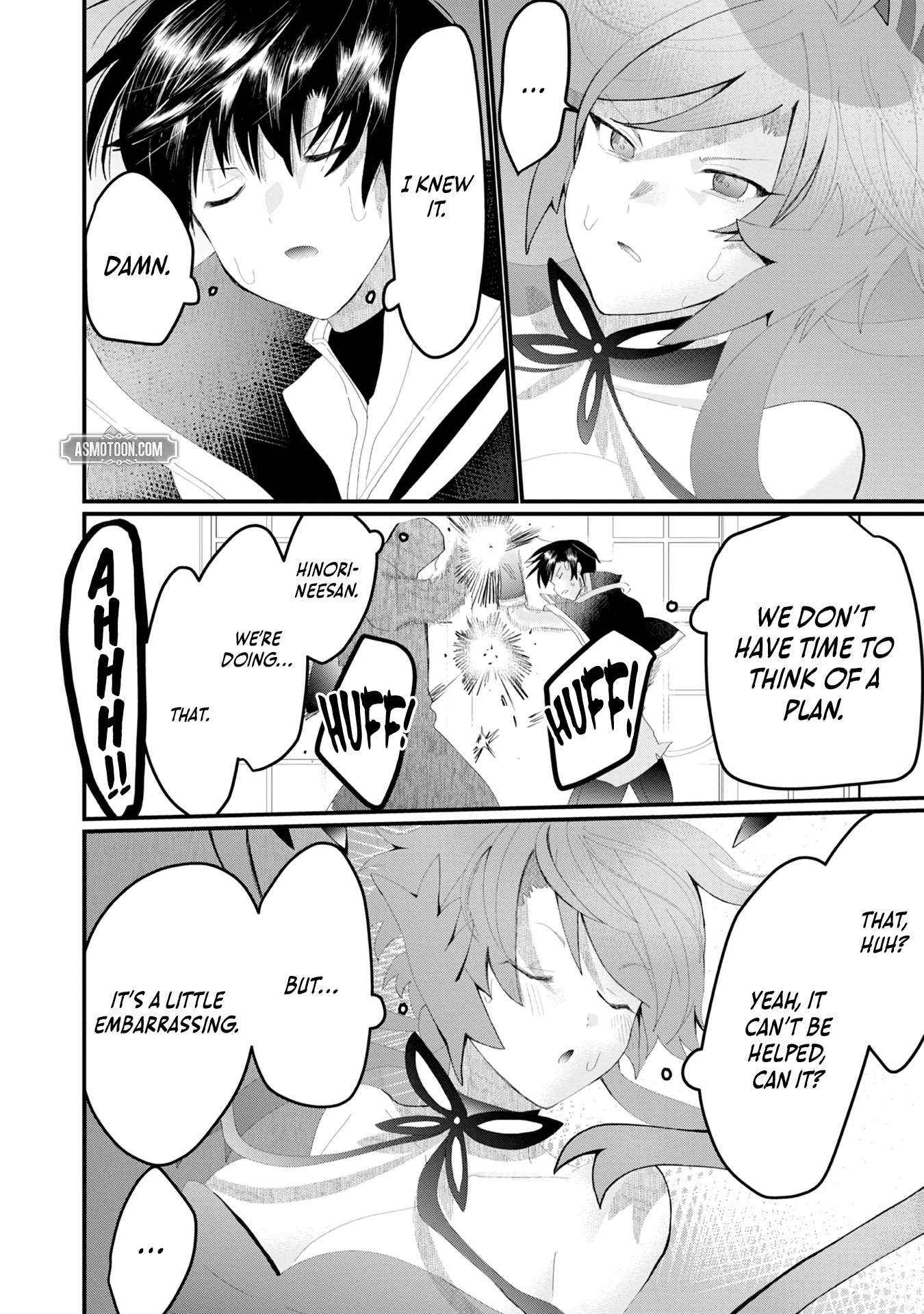 The Summoner Who Was Despised as Shunned Child Chapter 19